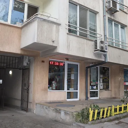 комфортен апартамент, безплатно гараж! Apartment Sofia