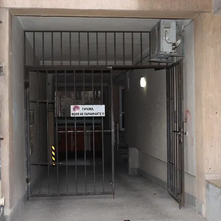 Appartement комфортен апартамент, безплатно гараж! Sofia